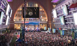 American Airlines Center