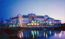 Convention and Conference